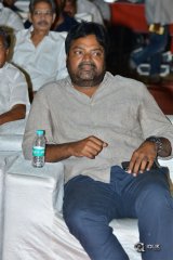 Nela Ticket Movie Audio Launch Photos